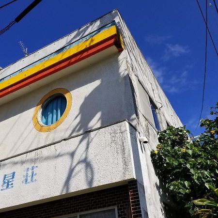 민슈쿠 묘조소 호텔 요론 외부 사진